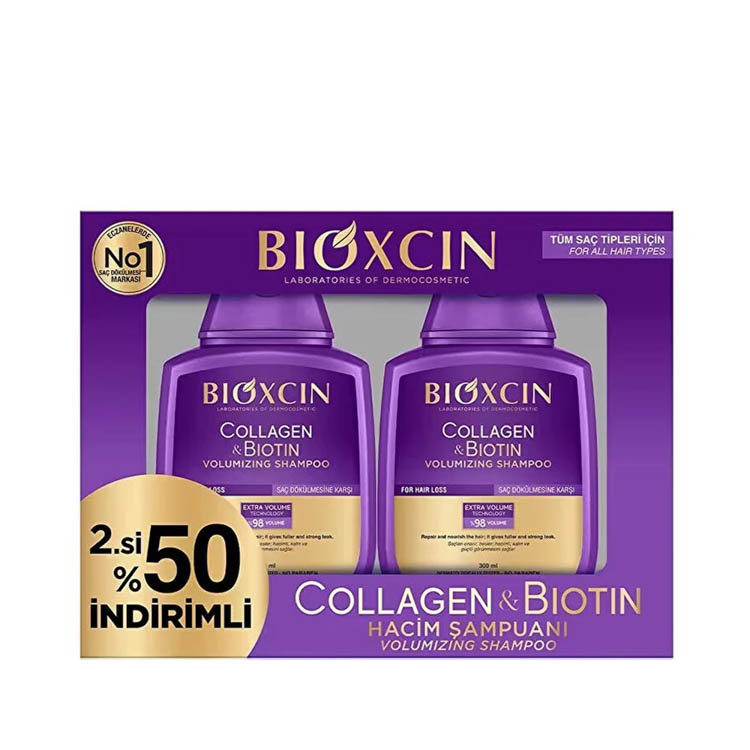 Bioxcin Collagen &amp; Biotin Şampuan 300 ml - İkincisi %50 İndirimli